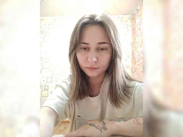 Unearthly webcam