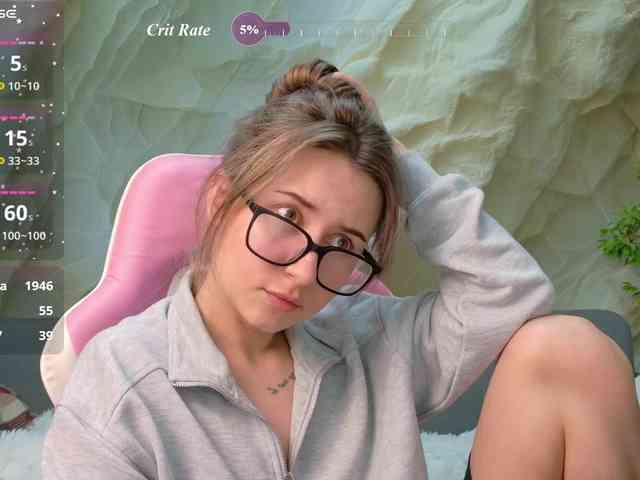 Unearthly webcam
