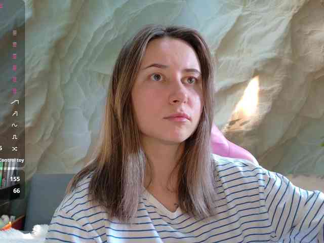 Unearthly webcam