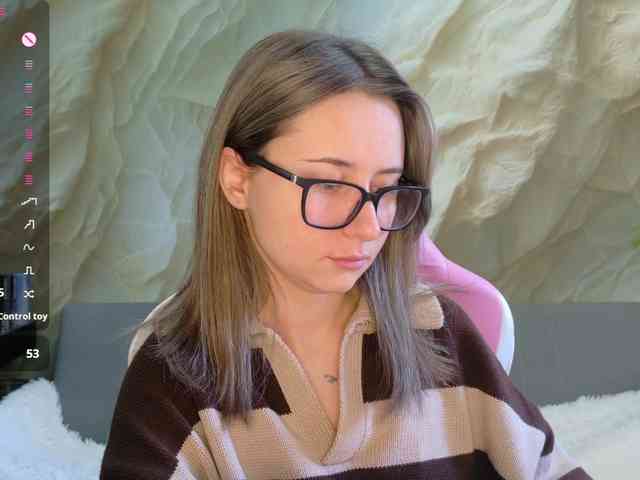 Unearthly webcam