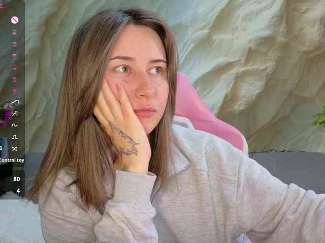 Unearthly webcam
