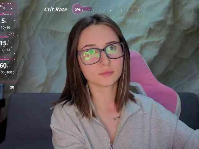 Unearthly webcam