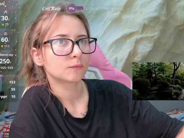 Unearthly webcam