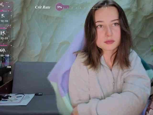 Unearthly webcam