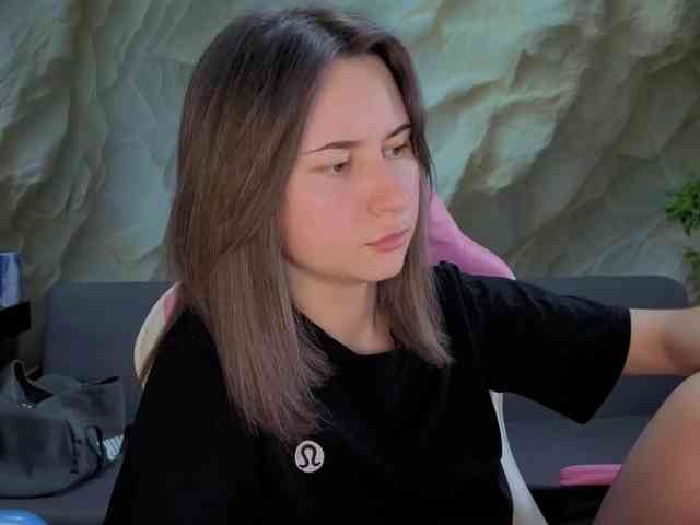 Unearthly webcam