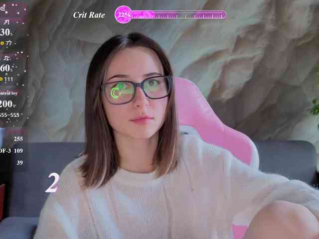 Unearthly webcam