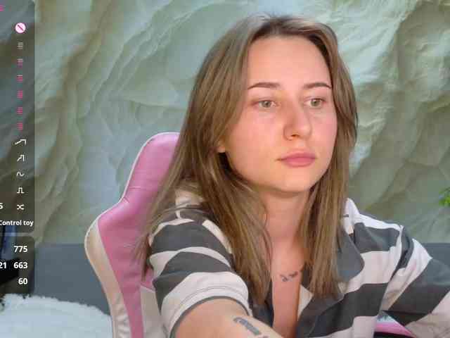 Unearthly webcam