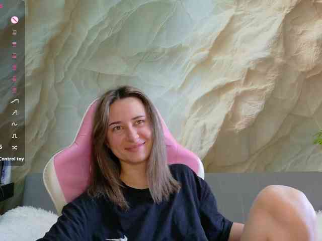 Unearthly webcam