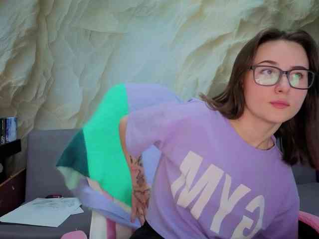 Unearthly webcam