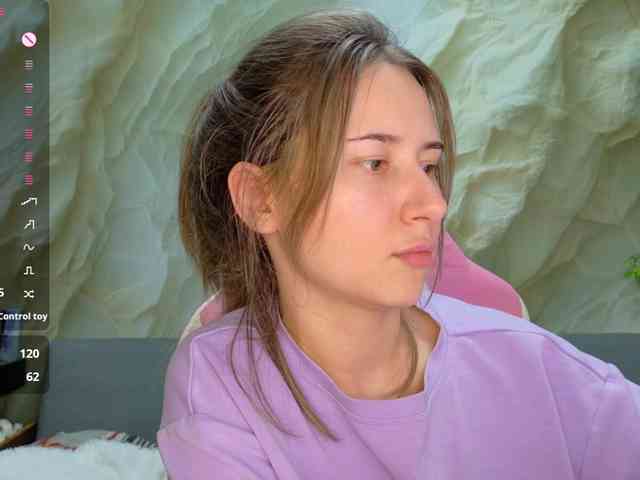 Unearthly webcam
