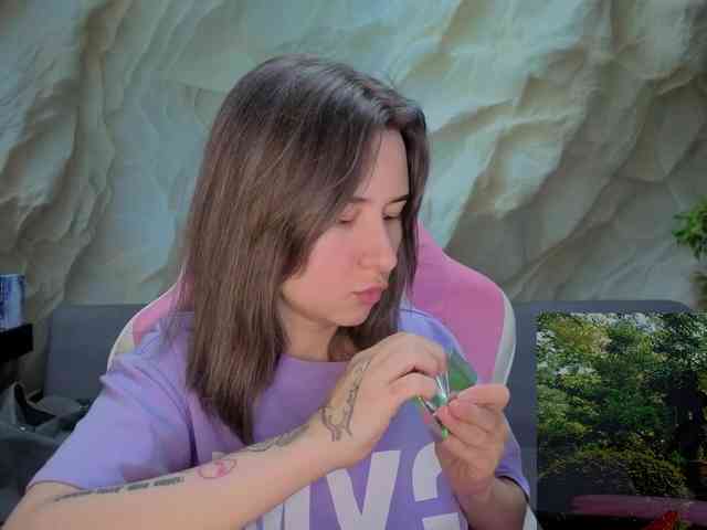 Unearthly webcam