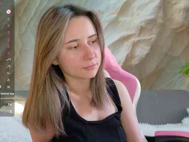 Unearthly webcam