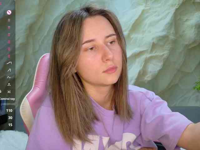 Unearthly webcam