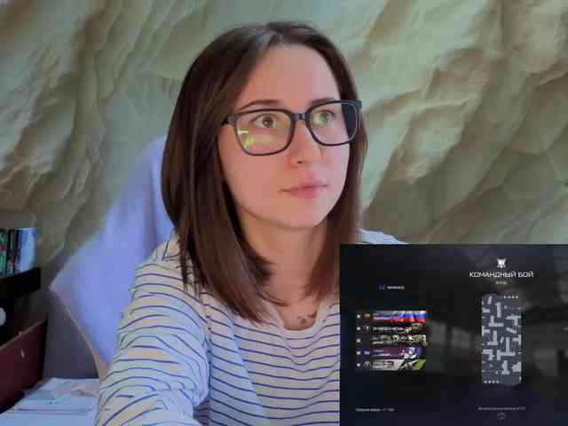 Unearthly webcam