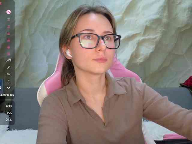 Unearthly webcam