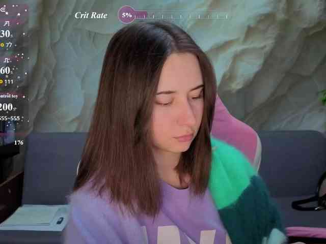 Unearthly webcam