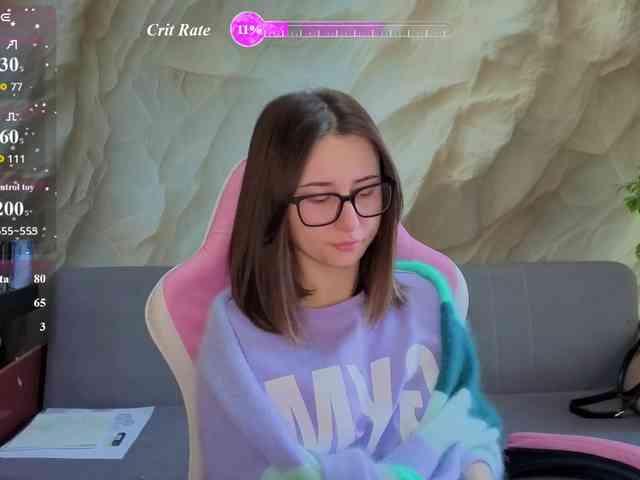 Unearthly webcam