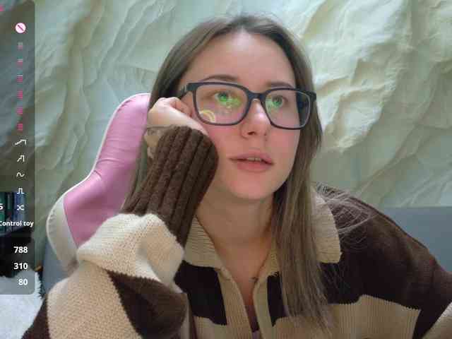 Unearthly webcam
