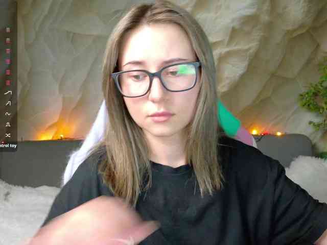 Unearthly webcam