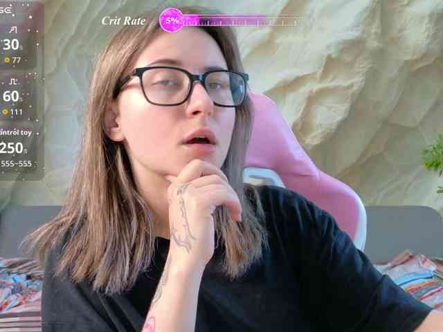 Unearthly webcam