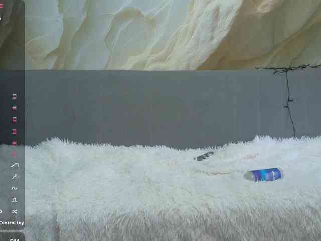 Unearthly webcam