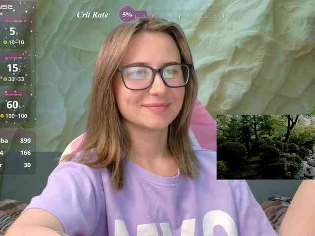Unearthly webcam