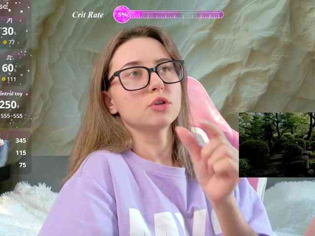 Unearthly webcam