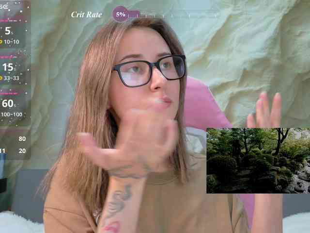 Unearthly webcam