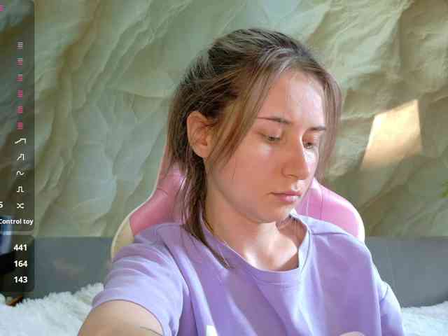 Unearthly webcam