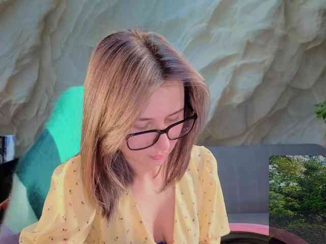 Unearthly webcam