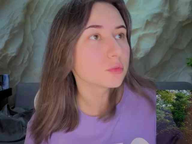 Unearthly webcam