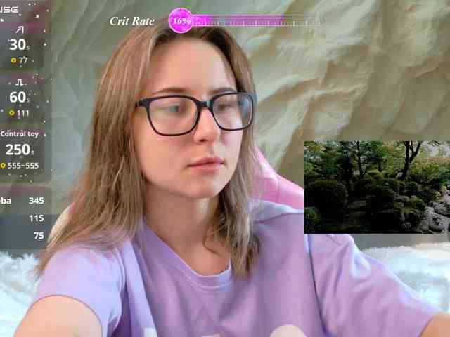 Unearthly webcam