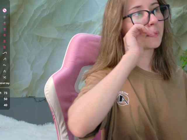 Unearthly webcam