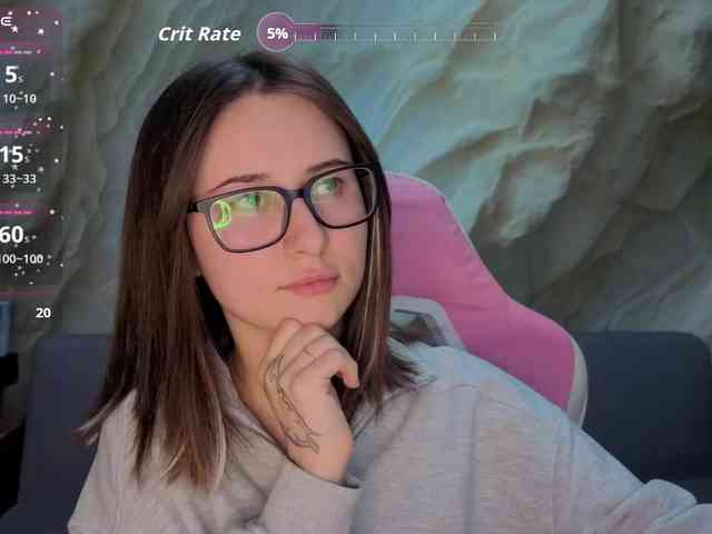Unearthly webcam