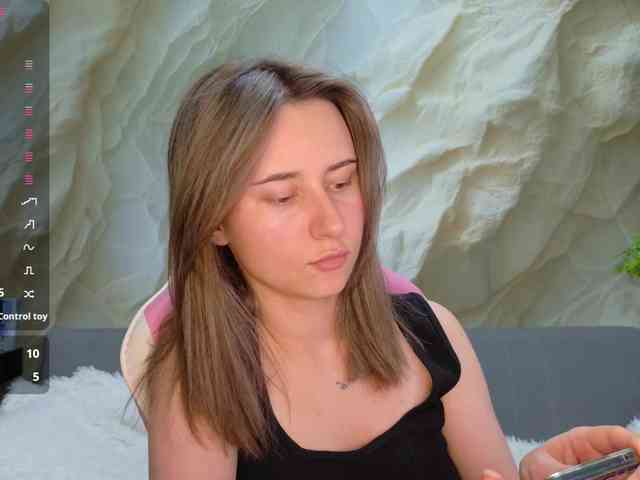 Unearthly webcam