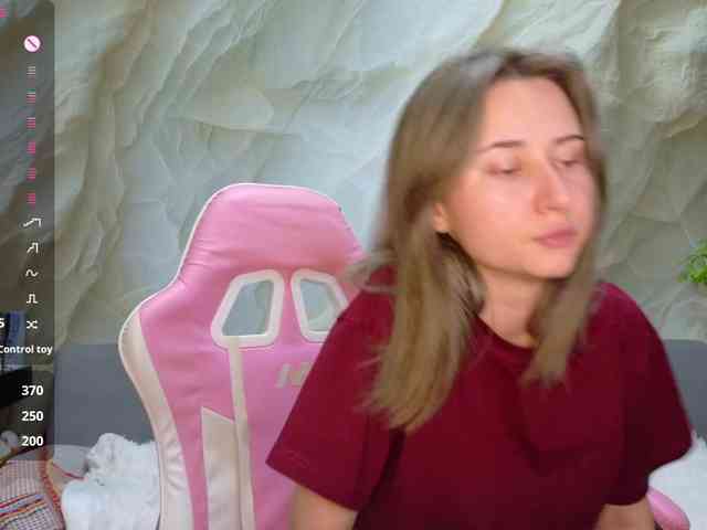 Unearthly webcam