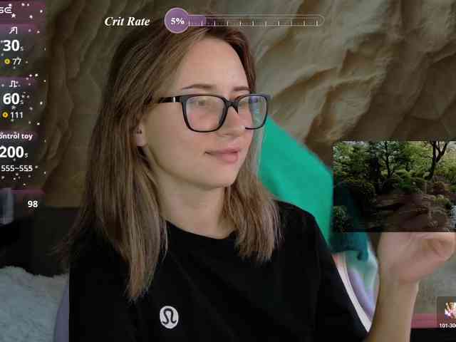 Unearthly webcam
