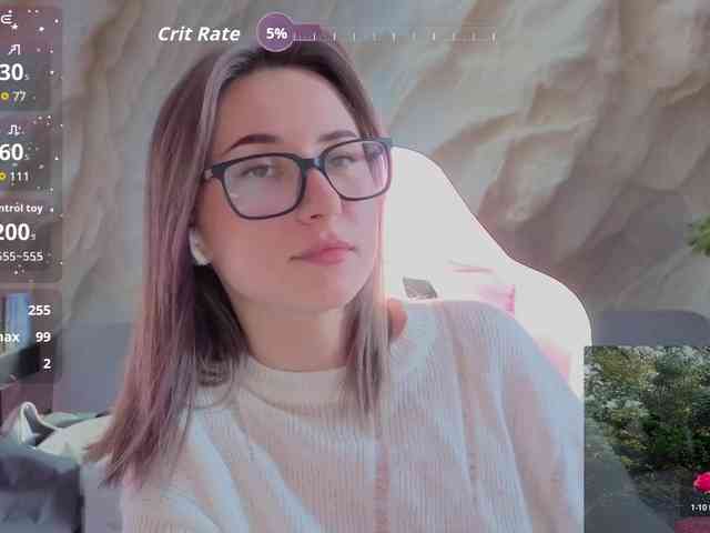 Unearthly webcam