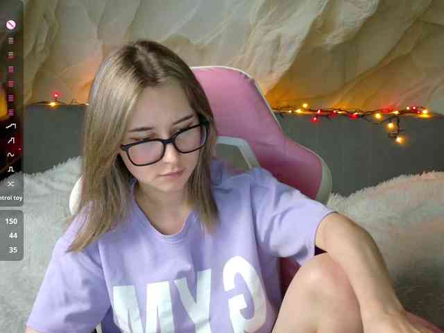 Unearthly webcam