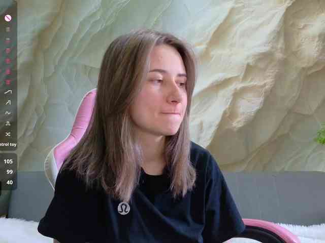 Unearthly webcam