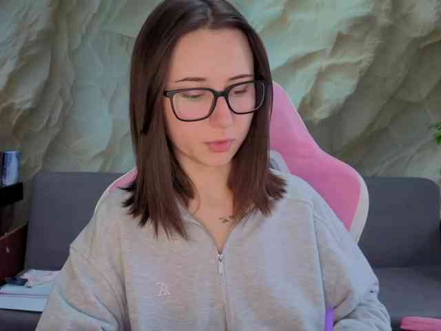 Unearthly webcam