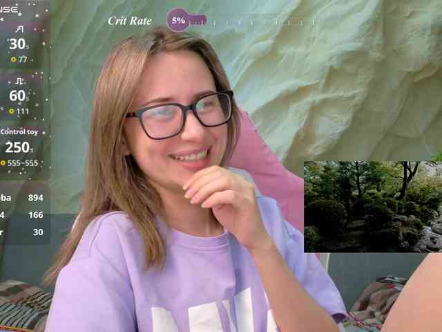 Unearthly webcam