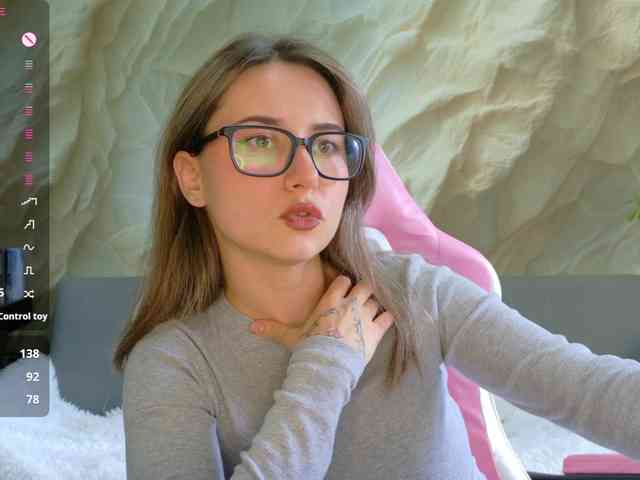 Unearthly webcam