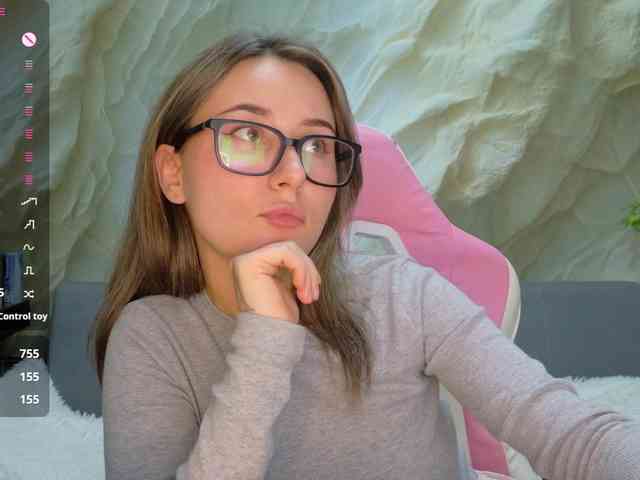Unearthly webcam