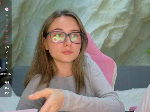 Unearthly webcam