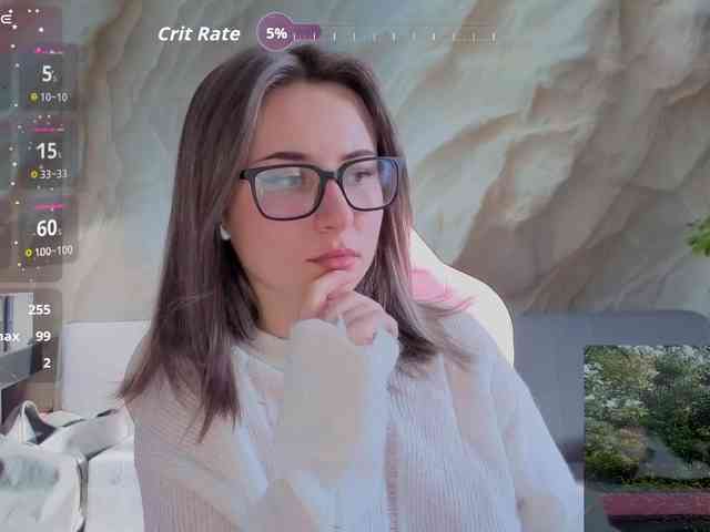Unearthly webcam
