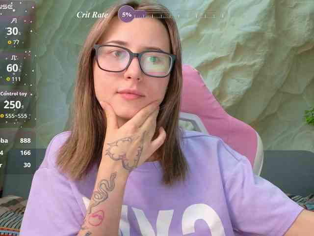 Unearthly webcam