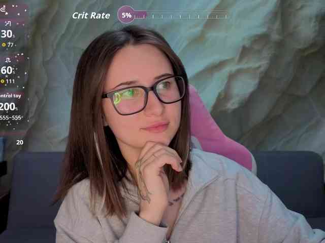 Unearthly webcam