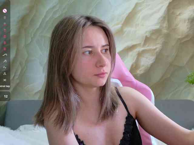 Unearthly webcam
