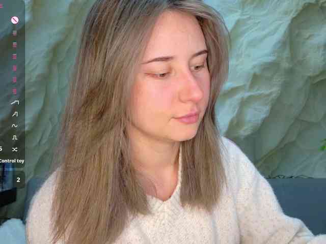 Unearthly webcam